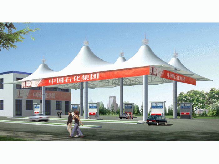 膜結構加油站MCJYZ-05